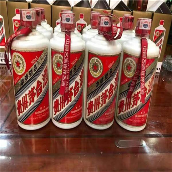 青山湖临沂莒南茅台老酒回收价格哪里回收(附近上门回收茅台酒）?